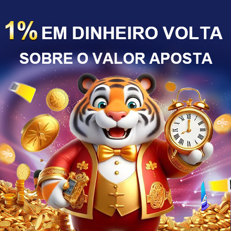 79h Rebate